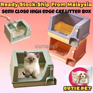 Cat litter box Half Cover Cat Litter Toilet Box Bekas Pasir Kucing Cat Litter Tray Box Large Entranc