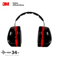 3M™ H540A Peltor Optime III Safety Earmuffs SNR 34 dB/ DOSH SIRIM approved/ H540A-411-SV/ PSD_ EM_