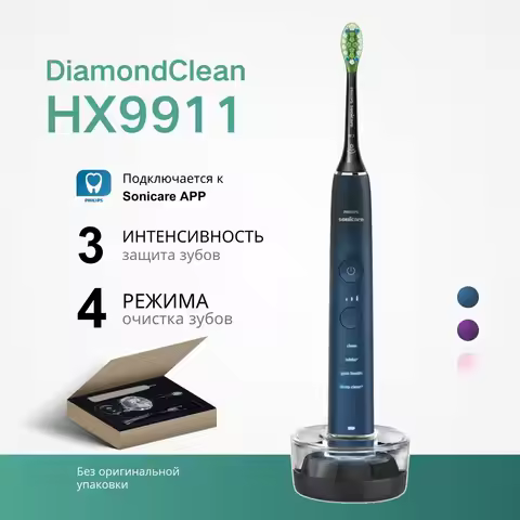 PHILIPS Sonicare 9000 Special Edition Rechargeable Toothbrush HX9911 Handle