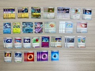 PTCG 牌組 - 多龍巴魯托ex [最新H-on環境牌組]