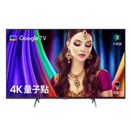 BENQ 明基電通 55" E55-750 4K 量子點護眼Google TV