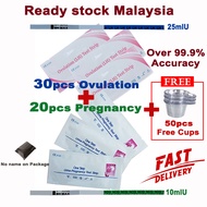 30pcs Ovulation Test Strip OPK LH ovulasi + 20pcs Pregnancy Test Strip UPT HCG Kehamilan + FREE 50pc