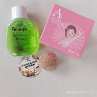 SET 3 items. Brighter Arraya Care Cream Set