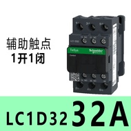 Schneider LC1D09 DC Air Conditioning Contactor 220V AC 24V Coil Elevator Operation Auxiliary Contact