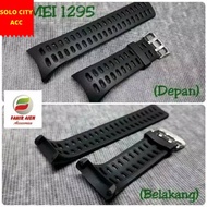 SKMEI 1295 BLACK RUBBER STRAP WATCH SKMEI 1295