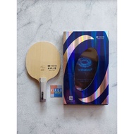 Yinhe V15 carbon, handle ST wooden blade bat ping pong bet 100% Original