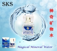 Magical Multi-functional mineral water SG  - Available stock!