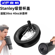 Stanley 40oz Cup Lid Stanley Accessories 30oz Stanley Cup Silicone Straw Cup Lid 26.4.27