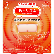 美舒律蒸氣眼罩，無香型，5 片