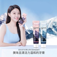 [Official authentic products]Aekyung Toothpaste2080Toothpaste Himalaya Sea Salt Powder Fresh Breath 