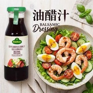 油醋汁德國冠利Balsamic壽司家用商用水果蔬菜醋汁拌菜瓶裝沙律汁250ml