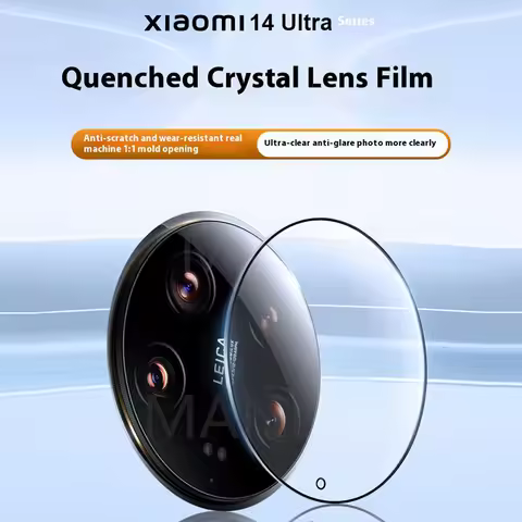 1-3PCS Back Camera Lens Screen Protectors For Xiaomi 14 Ultra 9H Glass Protective Film Cover Case Fo