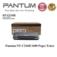 100% Asal Toner Pantum NT-C216B untuk Pencetak Laser Monokrom Pantum P2506 P2506W