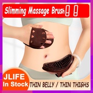 JLIFE 1pc Massage Brush Five Elements Meridian Brush Full Body Massage Brush SPA Massage Brush