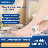 【全新】電動磨腳神器 ⚡️ 充電式去死皮/老繭/修腳器 🦶 輕鬆清潔腳跟 Electric Foot Callus Remover ⚡️ Rechargeable Pedicure Tool 🦶 Sm