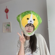 ** {SG } Cute Funny Funny Cartoon Hat Cabbage Dog Headgear Hat Photo Event Performance Party Travel 