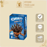 [COMBO of 3 BOXES] Oreo Wafer Roll Chocolate Flavor – Box of 54g | Crispy – Rich Chocolate Flavor