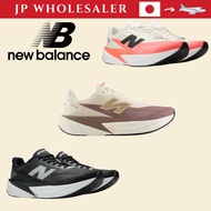 [New Balance] Men's Running Shoes FuelCell Rebel v5