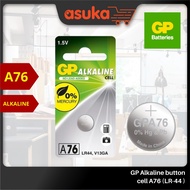 [For Watch, Thermometer, Calculators, etc] GP Alkaline Button Cell A76 (LR44) / Alkaline Cell