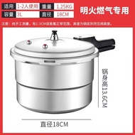【TikTok】#4A9OPressure Cooker Household Gas Induction Cooker Universal Explosion-Proof Small Pressure Cooker Large1-2-7-9