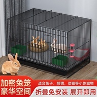 Cage Hemao Large Household Rabbit Cage Guinea Pig Squirrel Cage Guinea Pig Cage Rabbit Cage Encrypte