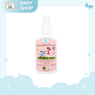 Botanika สเปรย์กันยุงและแมลง สูตรน้ำแร่บำรุงผิว 85ml.Botanika Mineral Bug and Mosquito Repellent Spa