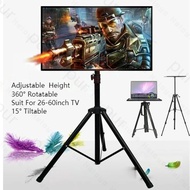 360° Rotating TV Stand Adjustable Conference Meeting Class Live LCD Monitor Rotation 32-75 inch Univ