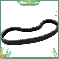 Drive Belt for 250cc for  RV250 GTS250 Joymax Scooters 1B01HMA01 23100-HMA-0002 163751110 4T 924 24.