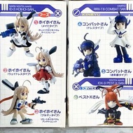 全新一擊殺蟲 原box 10盒6+sp  fw mse hg ariel 高達 gundam shf