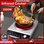 SUNATUR 顺然 3500W Commercial Infrared Ceramic Cooker High Power Concave Induction Cooker Electric Coo
