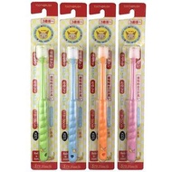 📣現貨📣 🇯🇵日本直送🇯🇵 STB 360度兒童牙刷 (3歲以上)