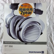 （全新）Beyerdynamic DT990 600 Ohm版本