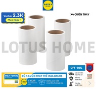 IKEA set of 4 replacement cores for IKEA BASTIS roller