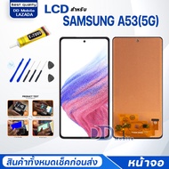 หน้าจอ samsung A53(5G)(ซัมซุง A53 5G) จอ+ทัช Lcd Display touch หน้าจอ จอsamsung จอA53(5G) จอsamsungA