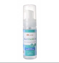 ⭐️⭐️$178 減至 $39 --> Ben Sir 推薦 Prime Living PrimeShield 長效抗菌保護膜 (抗菌/ 消毒/ 殺菌/ 保護膜/ 肺炎/ SARS/新型冠狀病毒)