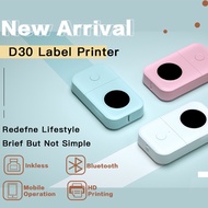 Phomemo D30 Label Printer Portable Thermal Marker Handheld Compatible For Wireless Bluetooth Sticker Machine Mini DIY Printer