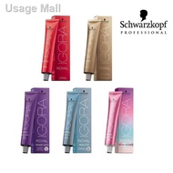❡☼❁Schwarzkopf Professional Igora Royal Hair Dye Color 60ml