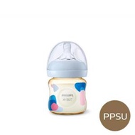 AVENT - Natural PPSU 奶樽 125ml 0m+ 嬰兒奶樽 嬰兒奶瓶