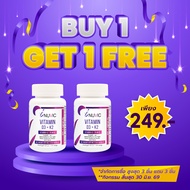 [ซื้อ 1 แถม 1] วิตามินดี3เค2 อินูวิค Vitamin D3K2 Inuvic วิตามินดี3+เค2 Vitamin D3 + K2 วิตามินดี3 ว