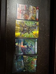 Duel Masters