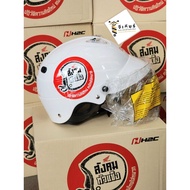 Helmet white honda H2C Hard Head Social