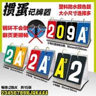 Egg Score Device Egg Score Card Flip Score Card Egg King Dedicated Flip Score Card Playing Card Scor