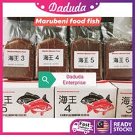 [READYSTOCK][PROMO]Marubeni pellet no3,no4,no5,no6 1kg packing makanan ikan guppy/fish pellet aquarium highprotein 70%