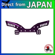 RC-ART GRK Front Aluminum Damper Stay (Purple)