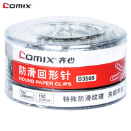 Comix B3508 คลิปหนีบกระดาษ ขนาด 29 มม. 150 ชิ้น / กล่อง