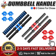 Dumbbell Handle Bar 10Kg/20Kg/30Kg/40Kg/50Kg Dumbell Handle Set With Nuts Accessories 376