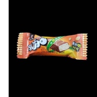 77 Milk Plus Mini 77 Chocolate One Bite Delicious