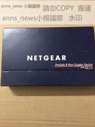 現貨[轉賣]超值原裝網件NETGEAR GS108 V3 8口 千兆交換機 配原裝電源
