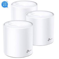 台灣現貨TP-Link網狀路由器Deco X10 X20 X50 X60 X68 X80 X90 Mesh WiFi6