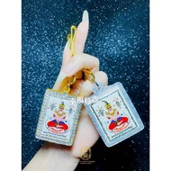 Thai Amulet 帕嬰護身牌 Phra Ngan Amulet